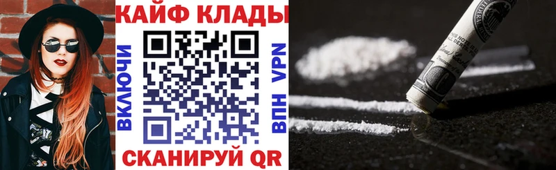 ЭКСТАЗИ Кадников