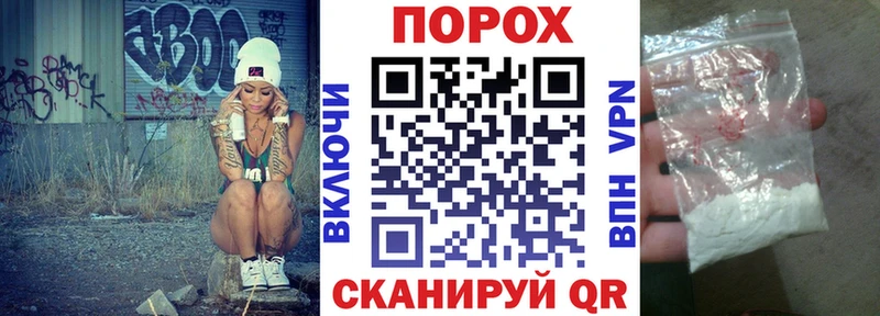 Amphetamine VHQ  shop как зайти  Кадников 