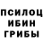 МЕТАДОН кристалл Yehor Konoval
