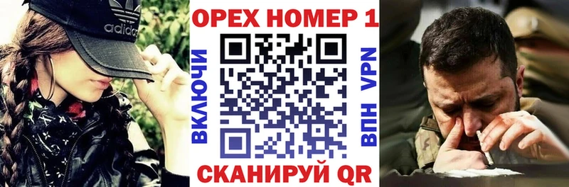 КОКАИН Колумбийский  omg зеркало  Кадников 