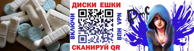Ecstasy 280 MDMA MEGA ССЫЛКА Кадников