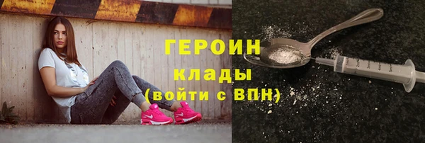 ешки Абаза