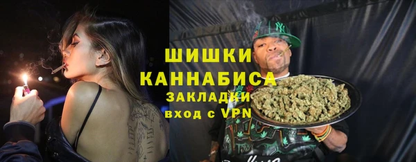 ешки Абаза