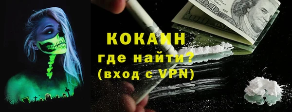 ешки Абаза