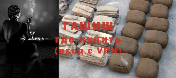 ешки Абаза