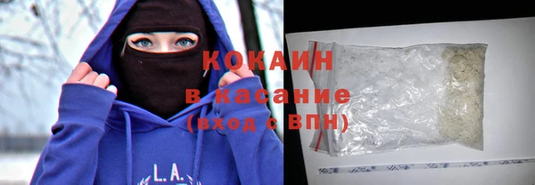 ешки Абаза