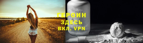 ешки Абаза