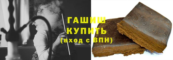 МДМА Алексеевка