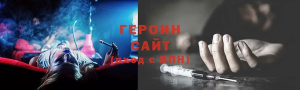гашишное масло Абдулино
