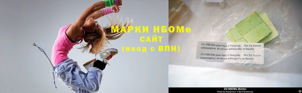 гашишное масло Абдулино