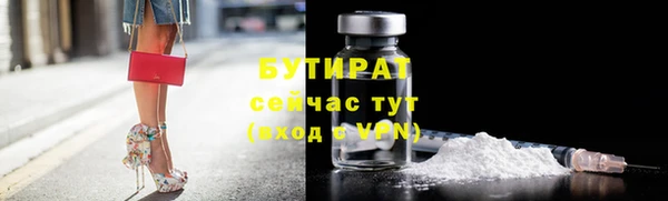 гашишное масло Абдулино