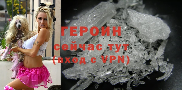 гашишное масло Абдулино