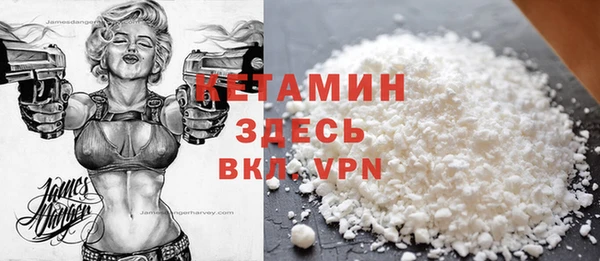 гашишное масло Абдулино