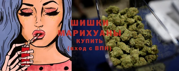 ГАЛЛЮЦИНОГЕННЫЕ ГРИБЫ Абинск