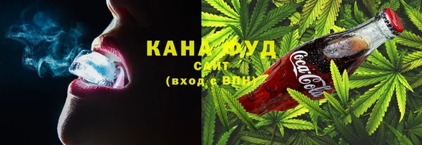 гашишное масло Абдулино