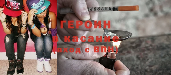 гашишное масло Абдулино