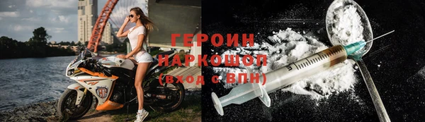 ешки Абаза