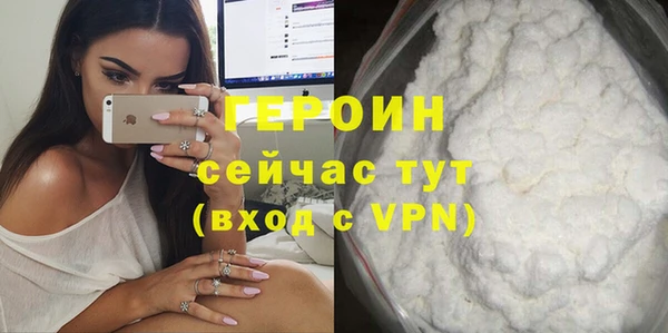 гашишное масло Абдулино