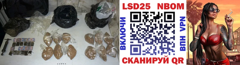 где купить наркотик  Кадников  ЛСД экстази ecstasy 